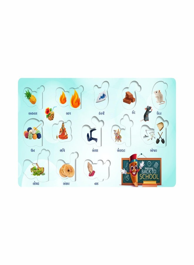 Craftick® Gujarati Swar Vyanjan Puzzle Educational Board for Kids Set of 1 | Letters Poster for Homeschooling, Kindergarten, Nursery Children | Return Gifts - Image 4